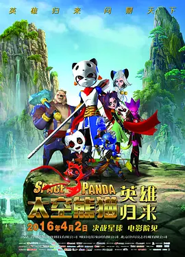 五月丁色